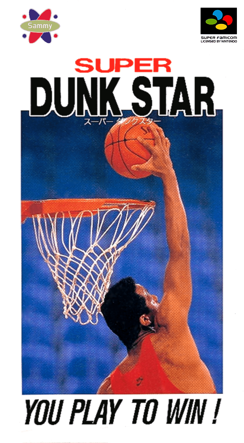 Super Dunk Star box art for Super Famicom